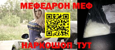 спиды Рязань