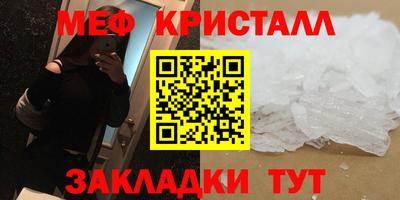 спиды Рязань