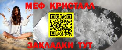 спиды Рязань