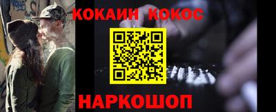 спиды Рязань