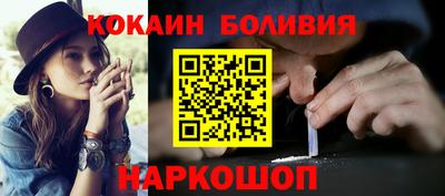 спиды Рязань
