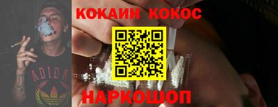 спиды Рязань