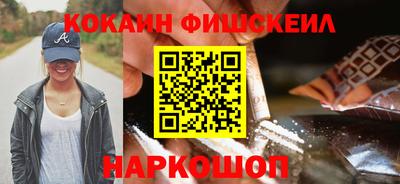 спиды Рязань