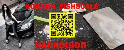спиды Рязань