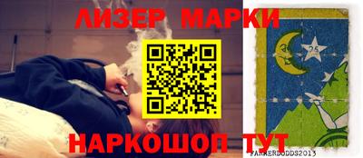 кокаин Рыбинск