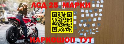 кокаин Рыбинск
