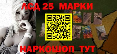 ALPHA PVP Рузаевка