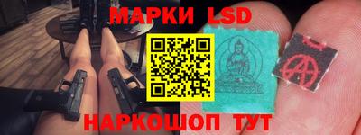 кокаин Рыбинск