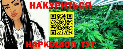 кокаин Рыбинск