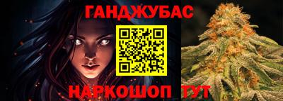 спиды Рязань