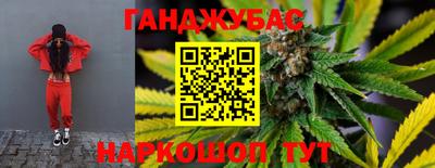 спиды Рязань