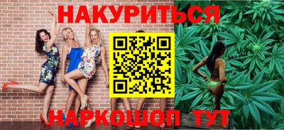 спиды Рязань
