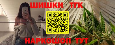 ALPHA PVP Рузаевка