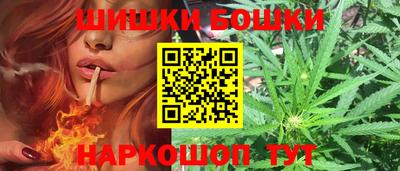 ALPHA PVP Рузаевка