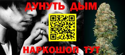 спиды Рязань