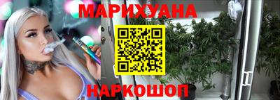 спиды Рязань
