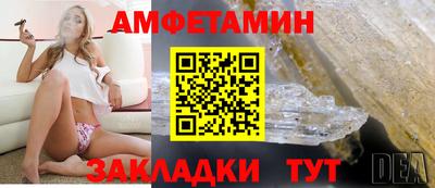 кокаин Рыбинск