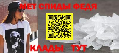 кокаин Рыбинск
