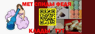 кокаин Рыбинск