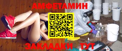 кокаин Рыбинск