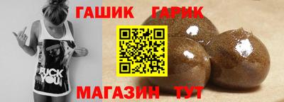 кокаин Рыбинск