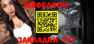 спиды Рязань