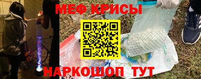 спиды Рязань